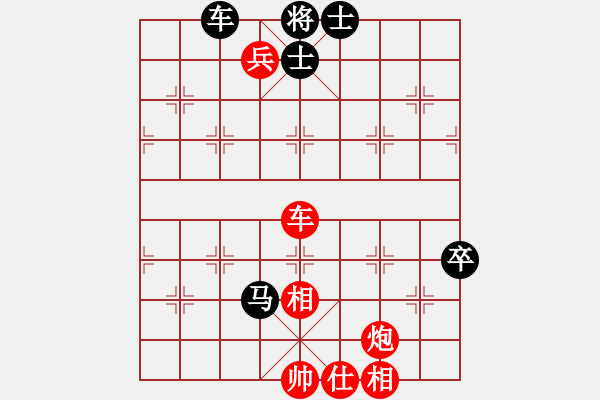 象棋棋譜圖片：醉臥沙場(3段)-勝-悍匪(6段) - 步數(shù)：120 