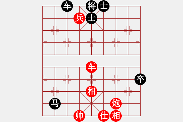 象棋棋譜圖片：醉臥沙場(3段)-勝-悍匪(6段) - 步數(shù)：130 