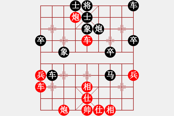 象棋棋譜圖片：醉臥沙場(3段)-勝-悍匪(6段) - 步數(shù)：50 