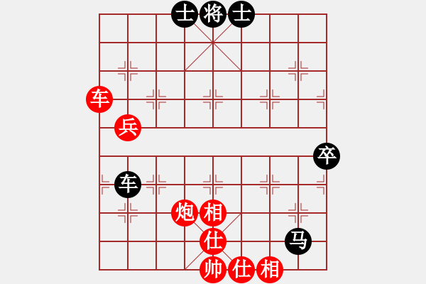 象棋棋譜圖片：醉臥沙場(3段)-勝-悍匪(6段) - 步數(shù)：80 