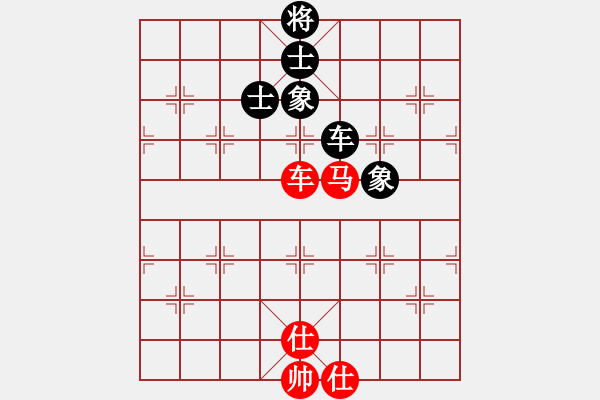 象棋棋譜圖片：newabcdf(7星)-和-以德服人(9星) - 步數(shù)：100 