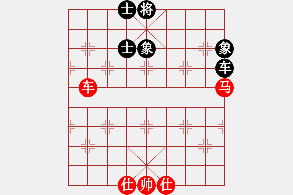 象棋棋譜圖片：newabcdf(7星)-和-以德服人(9星) - 步數(shù)：110 