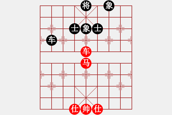 象棋棋譜圖片：newabcdf(7星)-和-以德服人(9星) - 步數(shù)：120 