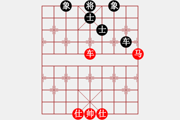 象棋棋譜圖片：newabcdf(7星)-和-以德服人(9星) - 步數(shù)：130 