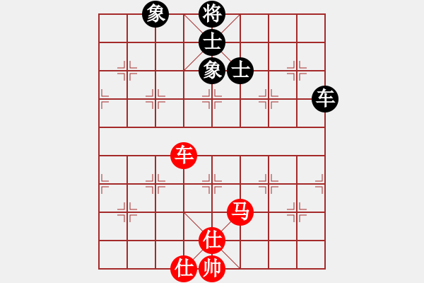 象棋棋譜圖片：newabcdf(7星)-和-以德服人(9星) - 步數(shù)：140 