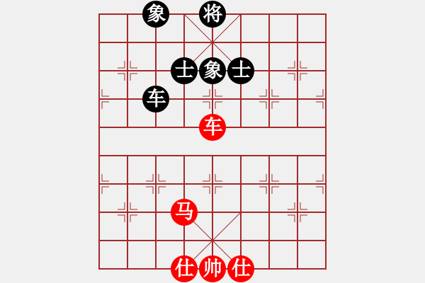 象棋棋譜圖片：newabcdf(7星)-和-以德服人(9星) - 步數(shù)：160 