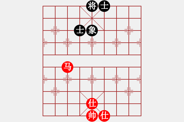 象棋棋譜圖片：newabcdf(7星)-和-以德服人(9星) - 步數(shù)：180 