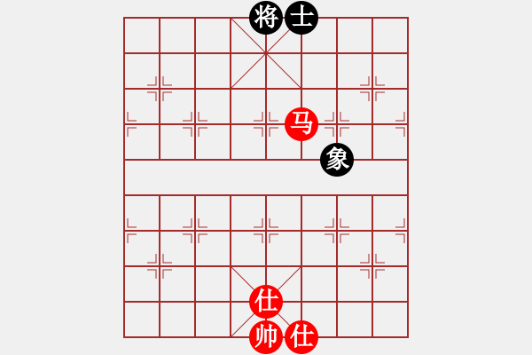 象棋棋譜圖片：newabcdf(7星)-和-以德服人(9星) - 步數(shù)：190 