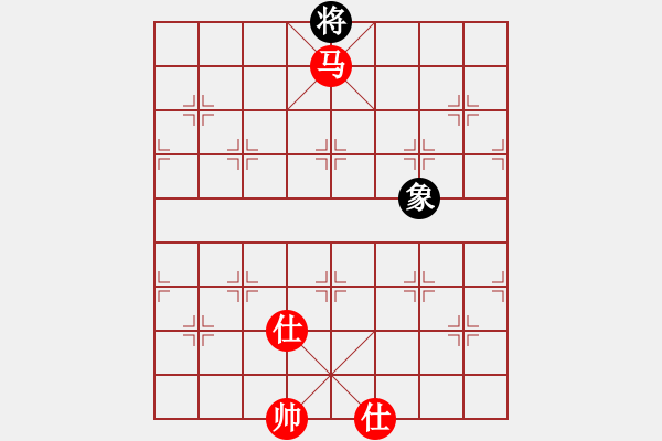 象棋棋譜圖片：newabcdf(7星)-和-以德服人(9星) - 步數(shù)：200 