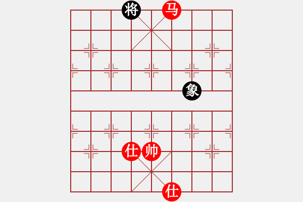 象棋棋譜圖片：newabcdf(7星)-和-以德服人(9星) - 步數(shù)：210 