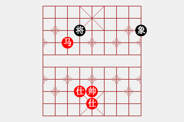 象棋棋譜圖片：newabcdf(7星)-和-以德服人(9星) - 步數(shù)：220 