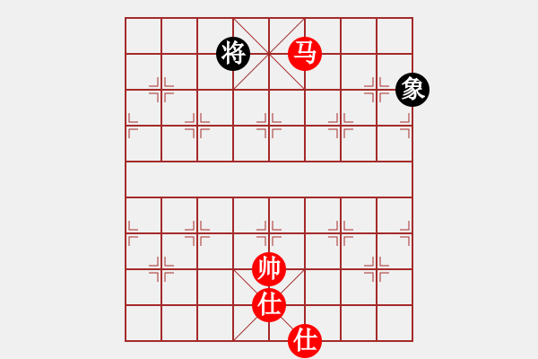 象棋棋譜圖片：newabcdf(7星)-和-以德服人(9星) - 步數(shù)：270 