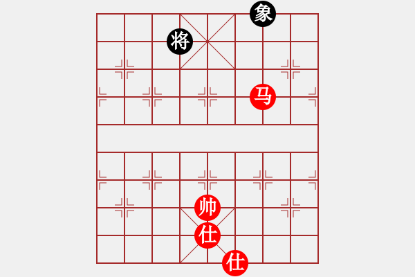 象棋棋譜圖片：newabcdf(7星)-和-以德服人(9星) - 步數(shù)：280 