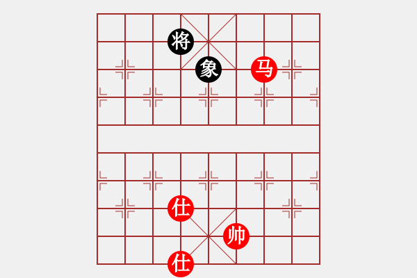 象棋棋譜圖片：newabcdf(7星)-和-以德服人(9星) - 步數(shù)：327 