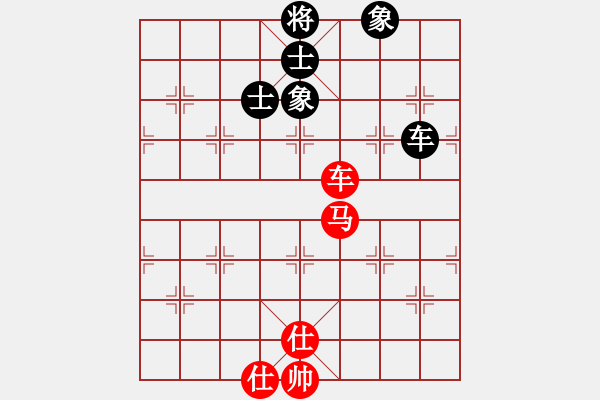 象棋棋譜圖片：newabcdf(7星)-和-以德服人(9星) - 步數(shù)：70 