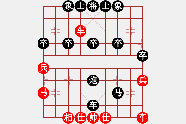 象棋棋谱图片：018让先大列手炮局(一)(局9 着1) - 步数：46 