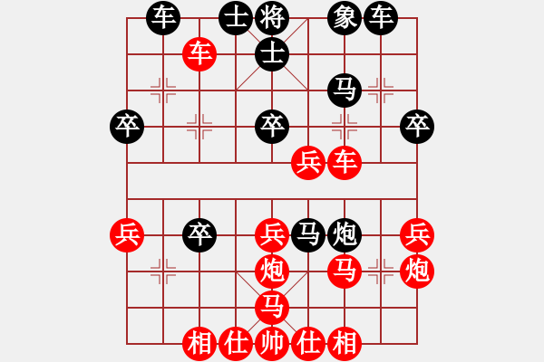 象棋棋譜圖片：馬清風(fēng)[75029886] -VS- 滄海[504594231] - 步數(shù)：40 