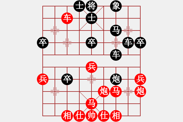 象棋棋譜圖片：馬清風(fēng)[75029886] -VS- 滄海[504594231] - 步數(shù)：50 