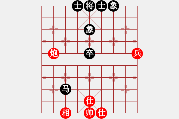 象棋棋譜圖片：閃電神魔(9弦)-和-李團結(jié)(9星) - 步數(shù)：56 