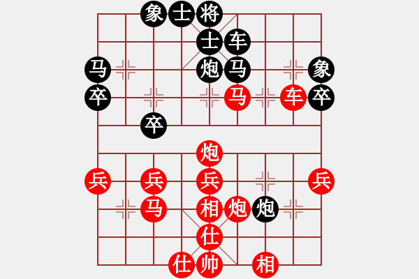 象棋棋譜圖片：tnzjy(5段)-勝-奕童(9段) - 步數(shù)：47 