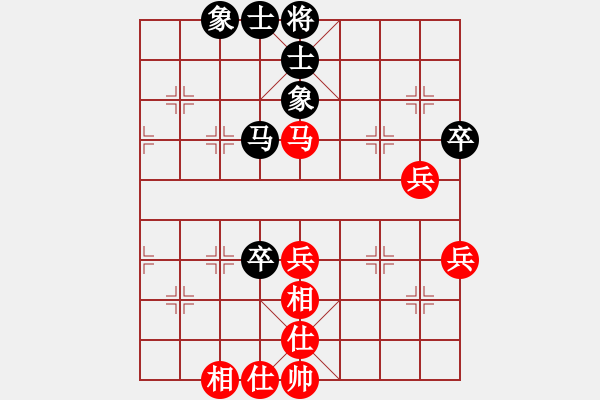 象棋棋譜圖片：棋友[1343941582] -VS- 　象棋少將　[1317204105] - 步數(shù)：60 