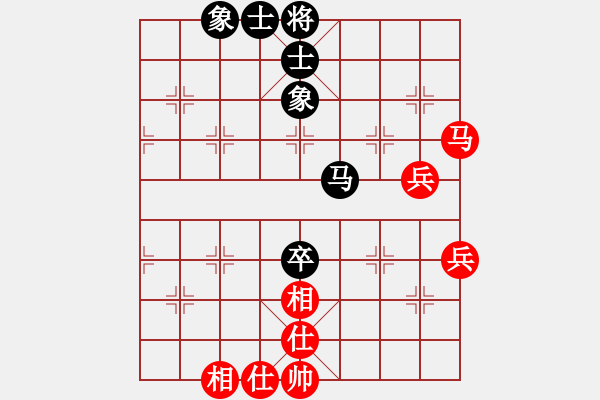 象棋棋譜圖片：棋友[1343941582] -VS- 　象棋少將　[1317204105] - 步數(shù)：64 