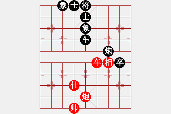 象棋棋譜圖片：sjgj(月將)-負(fù)-紅九軍銀劍(3段) - 步數(shù)：120 