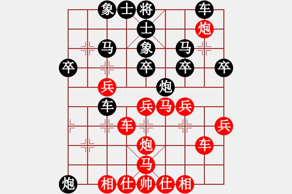 象棋棋譜圖片：sjgj(月將)-負(fù)-紅九軍銀劍(3段) - 步數(shù)：40 