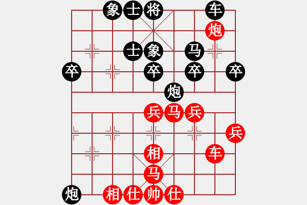 象棋棋譜圖片：sjgj(月將)-負(fù)-紅九軍銀劍(3段) - 步數(shù)：50 