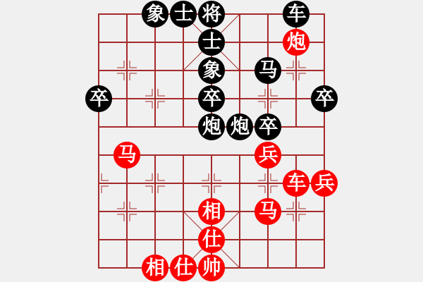 象棋棋譜圖片：sjgj(月將)-負(fù)-紅九軍銀劍(3段) - 步數(shù)：60 