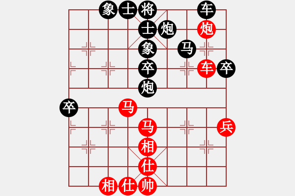 象棋棋譜圖片：sjgj(月將)-負(fù)-紅九軍銀劍(3段) - 步數(shù)：70 