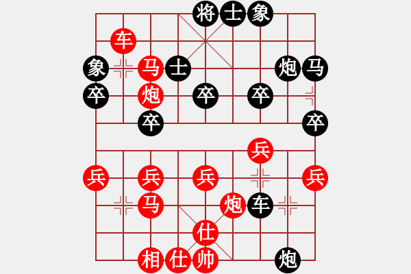 象棋棋譜圖片：天天企鵝電競劉蒼松先負汪洋2018·7·15 - 步數(shù)：50 