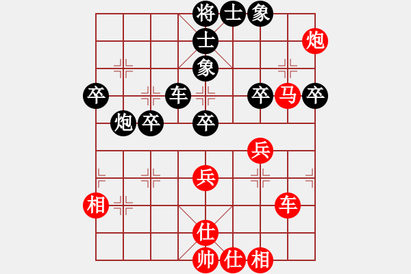 象棋棋譜圖片：山東青島 遲新德 勝 山東青島 王同華 - 步數(shù)：60 