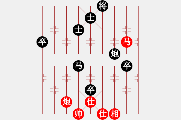 象棋棋譜圖片：《堅(jiān)韌不拔，開拓道路！》青島 ff44nn【先負(fù)】寧波 戚文卿(2014-6-28弈于大師網(wǎng)天天賽場 - 步數(shù)：100 