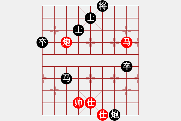 象棋棋譜圖片：《堅(jiān)韌不拔，開拓道路！》青島 ff44nn【先負(fù)】寧波 戚文卿(2014-6-28弈于大師網(wǎng)天天賽場 - 步數(shù)：110 