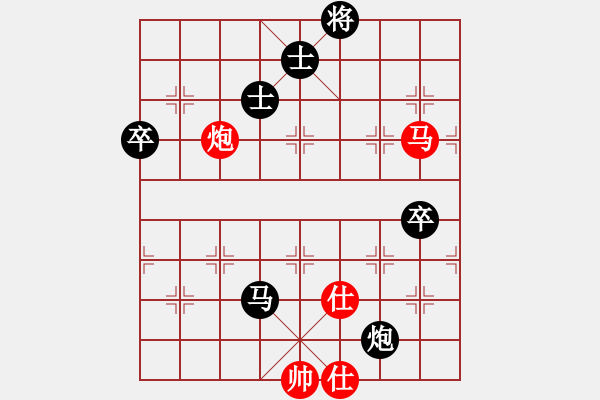 象棋棋譜圖片：《堅(jiān)韌不拔，開拓道路！》青島 ff44nn【先負(fù)】寧波 戚文卿(2014-6-28弈于大師網(wǎng)天天賽場 - 步數(shù)：120 