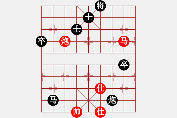 象棋棋譜圖片：《堅(jiān)韌不拔，開拓道路！》青島 ff44nn【先負(fù)】寧波 戚文卿(2014-6-28弈于大師網(wǎng)天天賽場 - 步數(shù)：130 