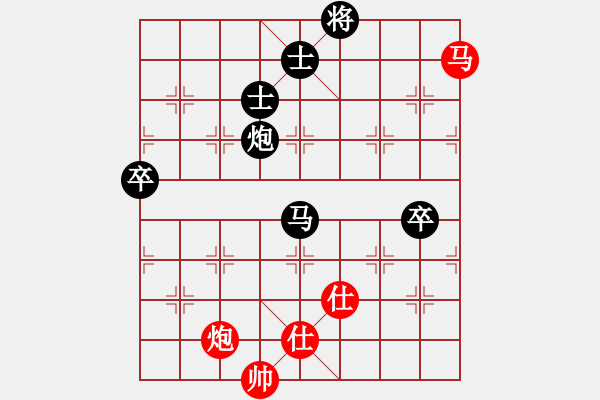 象棋棋譜圖片：《堅(jiān)韌不拔，開拓道路！》青島 ff44nn【先負(fù)】寧波 戚文卿(2014-6-28弈于大師網(wǎng)天天賽場 - 步數(shù)：140 