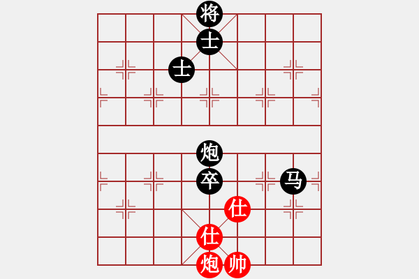 象棋棋譜圖片：《堅(jiān)韌不拔，開拓道路！》青島 ff44nn【先負(fù)】寧波 戚文卿(2014-6-28弈于大師網(wǎng)天天賽場 - 步數(shù)：190 