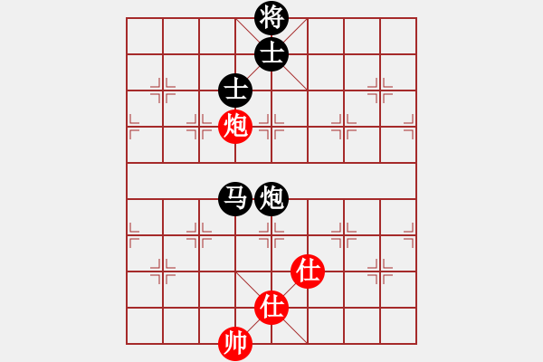 象棋棋譜圖片：《堅(jiān)韌不拔，開拓道路！》青島 ff44nn【先負(fù)】寧波 戚文卿(2014-6-28弈于大師網(wǎng)天天賽場 - 步數(shù)：200 