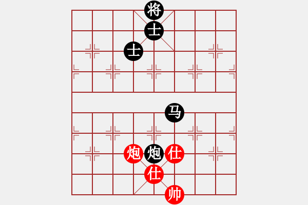 象棋棋譜圖片：《堅(jiān)韌不拔，開拓道路！》青島 ff44nn【先負(fù)】寧波 戚文卿(2014-6-28弈于大師網(wǎng)天天賽場 - 步數(shù)：220 