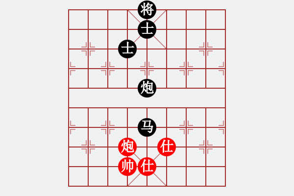 象棋棋譜圖片：《堅(jiān)韌不拔，開拓道路！》青島 ff44nn【先負(fù)】寧波 戚文卿(2014-6-28弈于大師網(wǎng)天天賽場 - 步數(shù)：230 