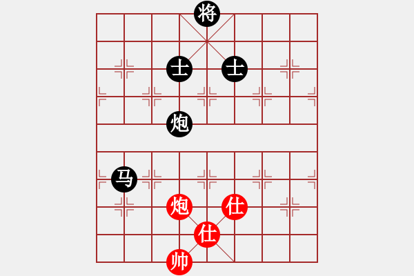 象棋棋譜圖片：《堅(jiān)韌不拔，開拓道路！》青島 ff44nn【先負(fù)】寧波 戚文卿(2014-6-28弈于大師網(wǎng)天天賽場 - 步數(shù)：240 