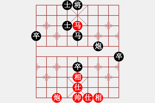 象棋棋譜圖片：《堅(jiān)韌不拔，開拓道路！》青島 ff44nn【先負(fù)】寧波 戚文卿(2014-6-28弈于大師網(wǎng)天天賽場 - 步數(shù)：90 