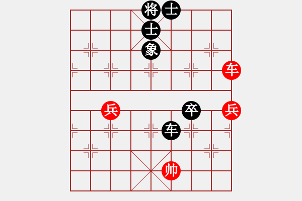 象棋棋譜圖片：王新國(guó)【先負(fù)】戚文卿(2014-12-24弈于大師網(wǎng)) - 步數(shù)：130 