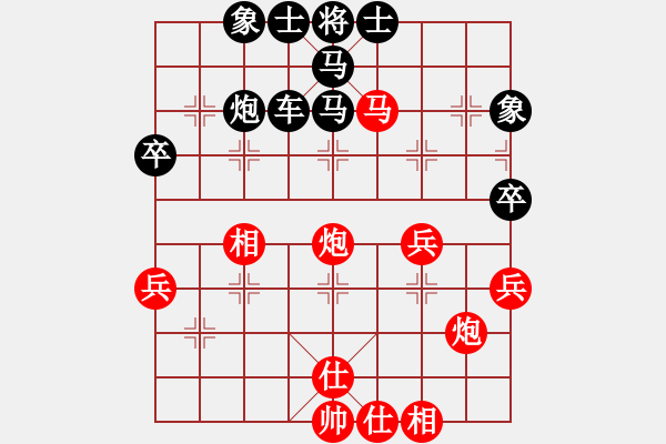 象棋棋譜圖片：適情(4段)-勝-貴卿法師(9段) - 步數(shù)：59 