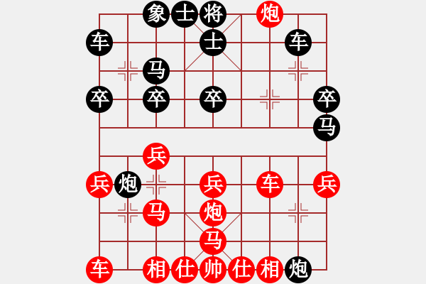 象棋棋譜圖片：oktoeight(4段)-負(fù)-bzhn(4段)斗戰(zhàn) - 步數(shù)：30 