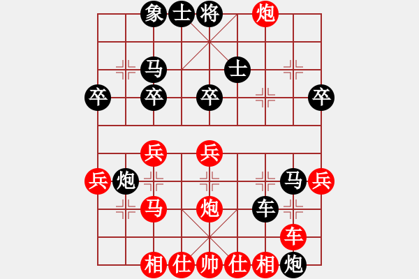 象棋棋譜圖片：oktoeight(4段)-負(fù)-bzhn(4段)斗戰(zhàn) - 步數(shù)：40 