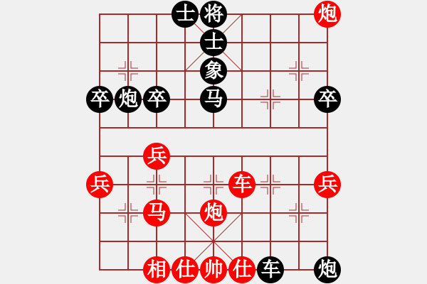 象棋棋譜圖片：oktoeight(4段)-負(fù)-bzhn(4段)斗戰(zhàn) - 步數(shù)：60 