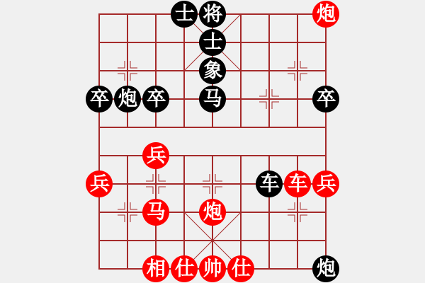 象棋棋譜圖片：oktoeight(4段)-負(fù)-bzhn(4段)斗戰(zhàn) - 步數(shù)：70 